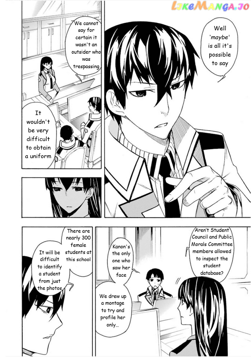 Mahouka Koukou no Rettousei - Yokohama Souran Hen chapter 5 - page 6