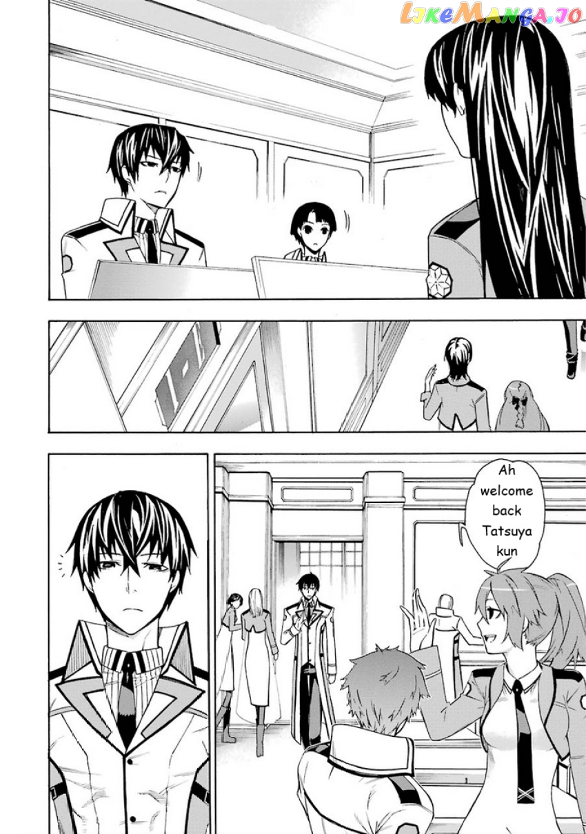 Mahouka Koukou no Rettousei - Yokohama Souran Hen chapter 5 - page 8