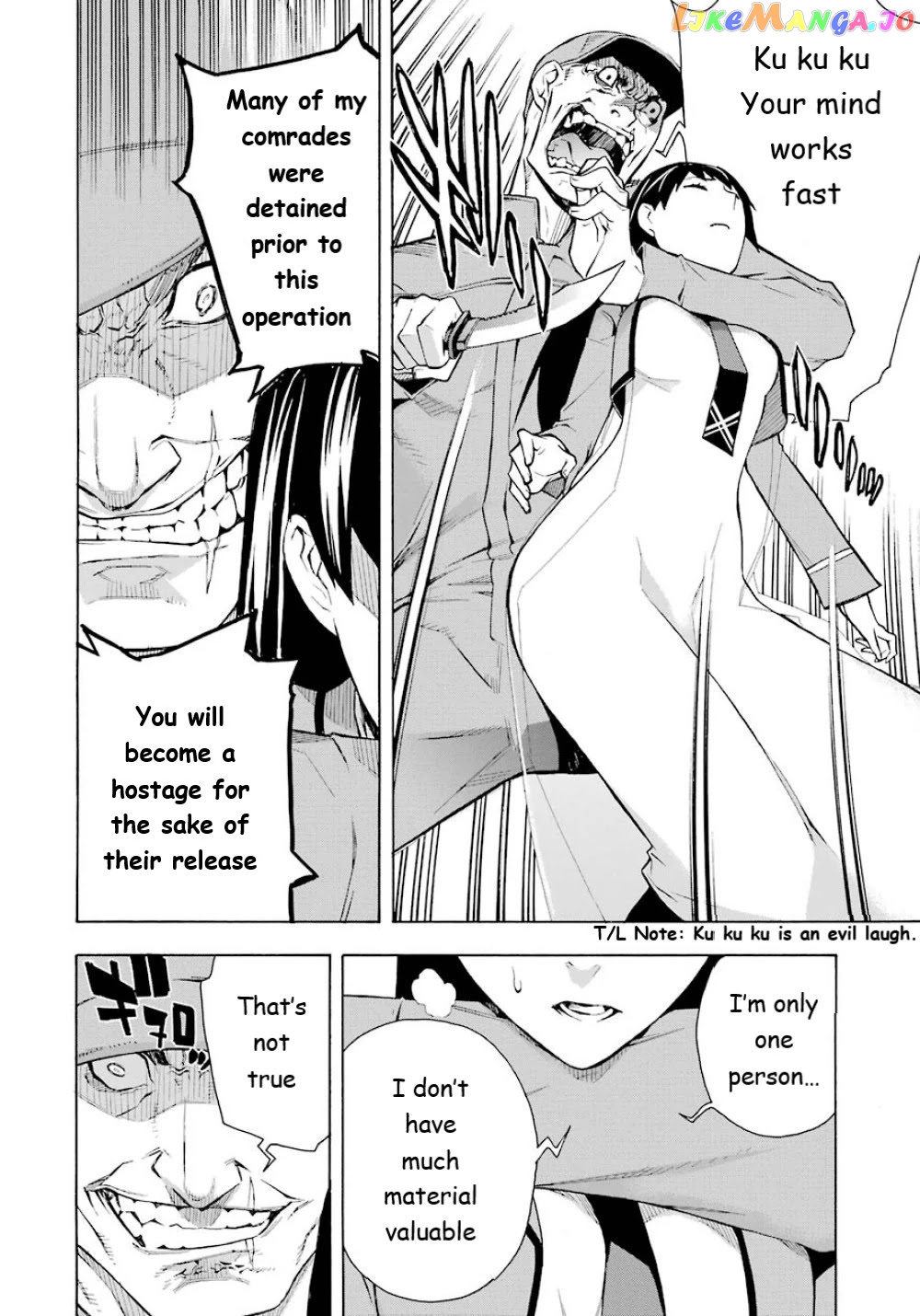 Mahouka Koukou no Rettousei - Yokohama Souran Hen chapter 21 - page 15