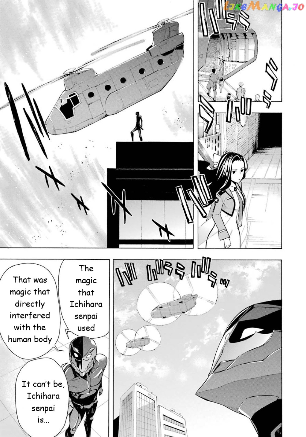 Mahouka Koukou no Rettousei - Yokohama Souran Hen chapter 21 - page 20