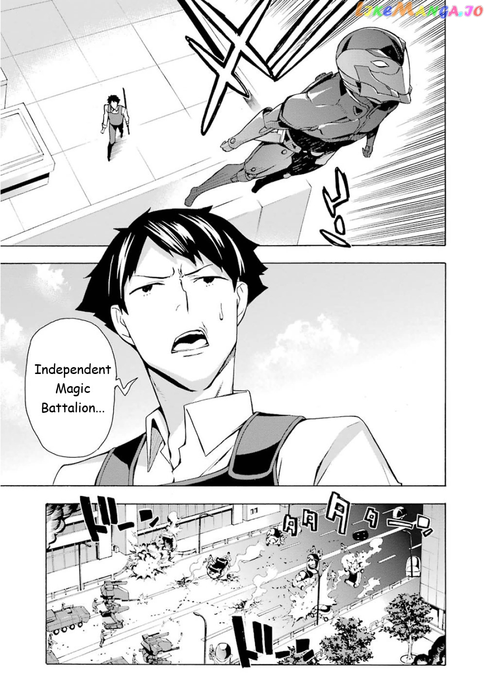 Mahouka Koukou no Rettousei - Yokohama Souran Hen chapter 21 - page 26