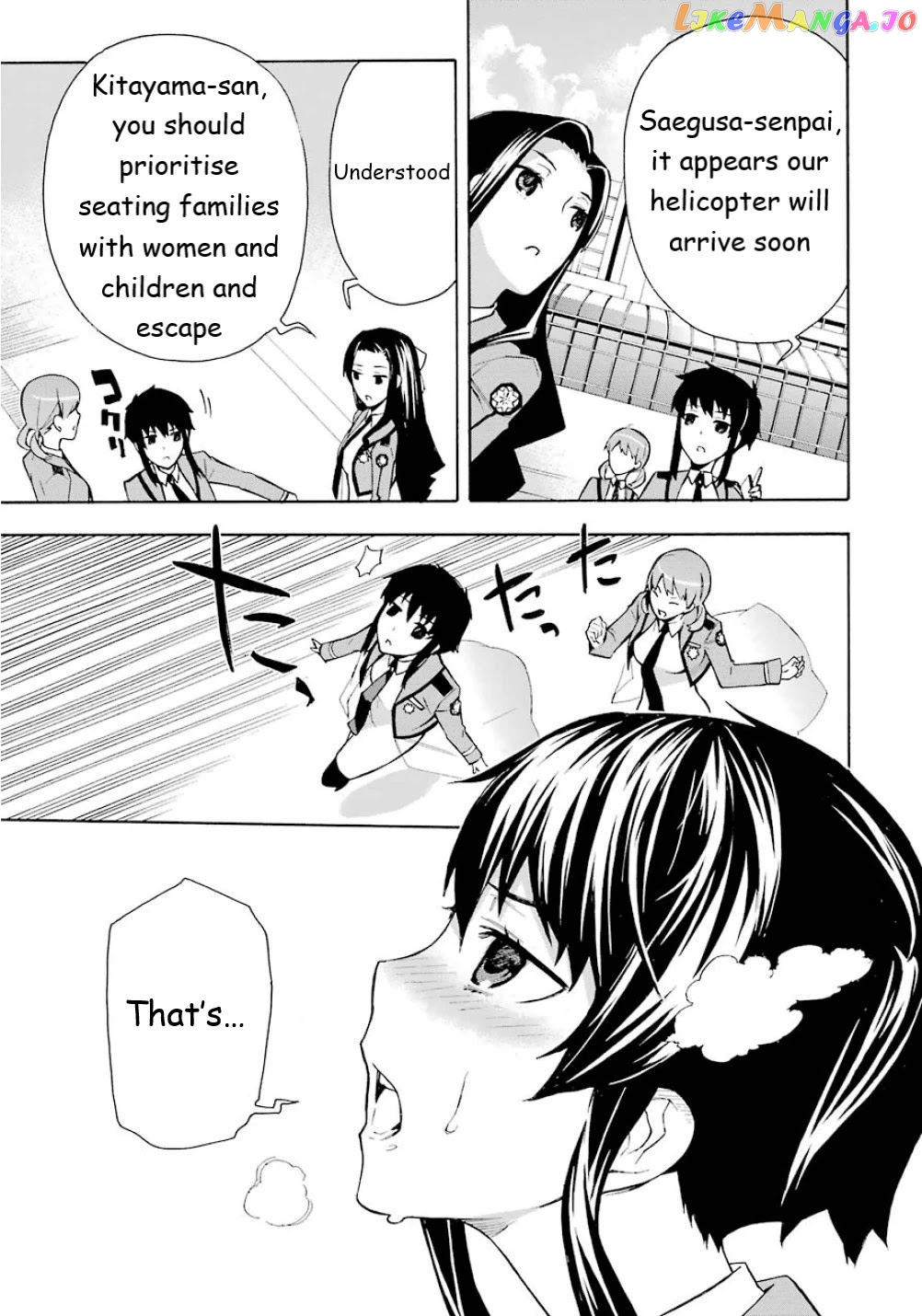 Mahouka Koukou no Rettousei - Yokohama Souran Hen chapter 21 - page 6