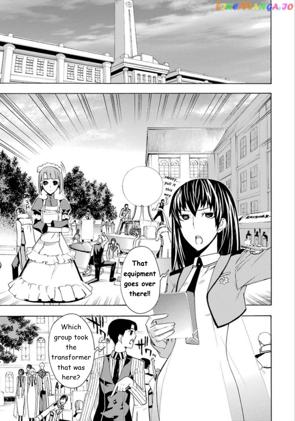 Mahouka Koukou no Rettousei - Yokohama Souran Hen chapter 7 - page 2