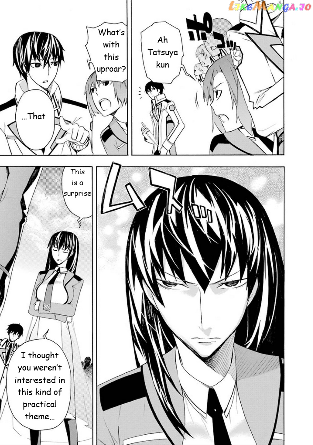 Mahouka Koukou no Rettousei - Yokohama Souran Hen chapter 7 - page 26