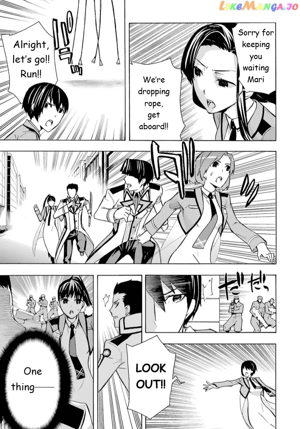 Mahouka Koukou no Rettousei - Yokohama Souran Hen chapter 22 - page 14