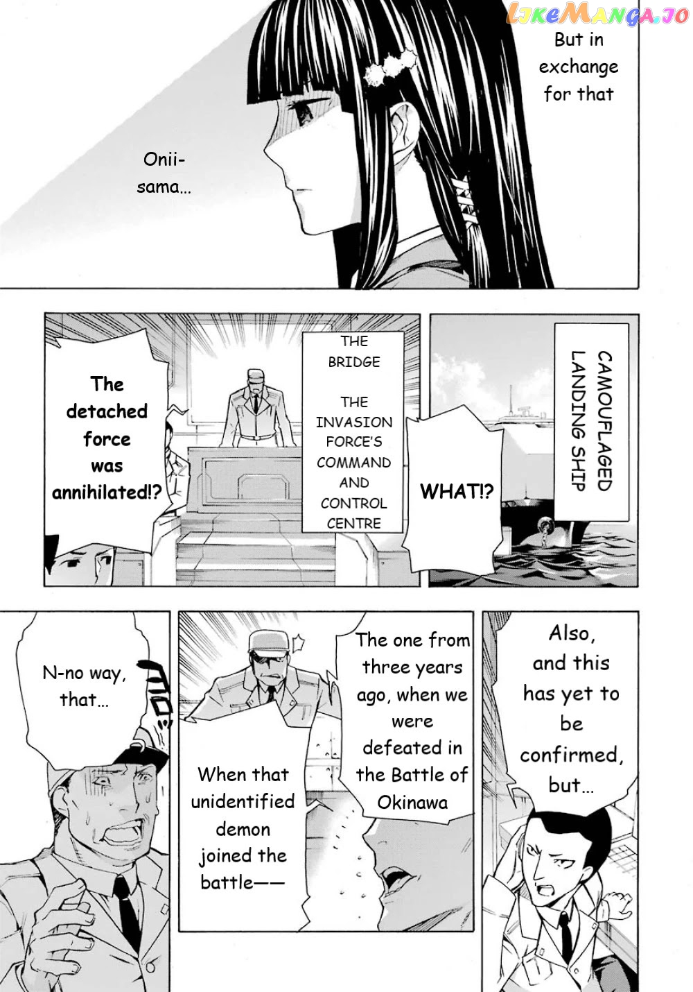 Mahouka Koukou no Rettousei - Yokohama Souran Hen chapter 22 - page 36