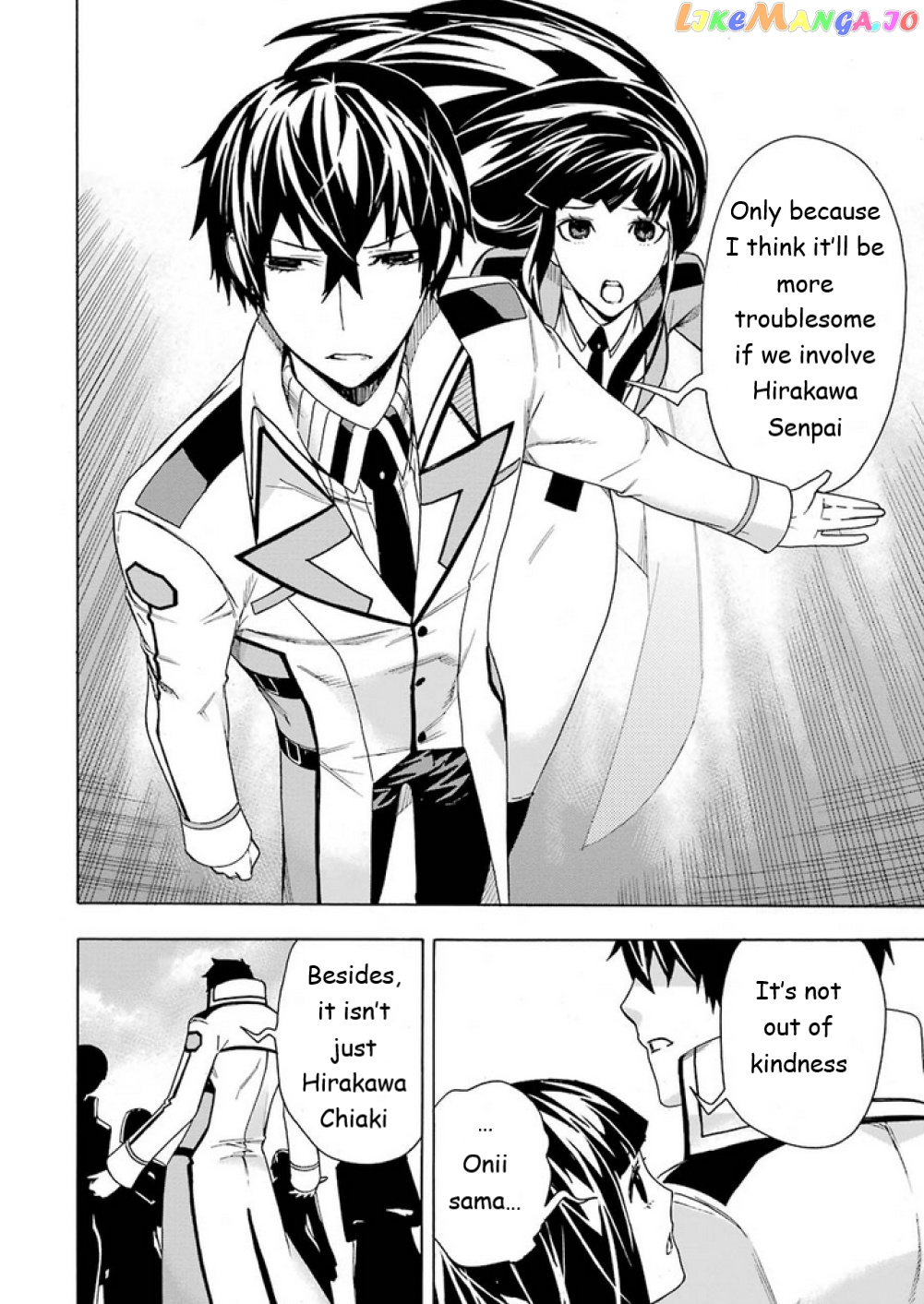 Mahouka Koukou no Rettousei - Yokohama Souran Hen chapter 8 - page 21