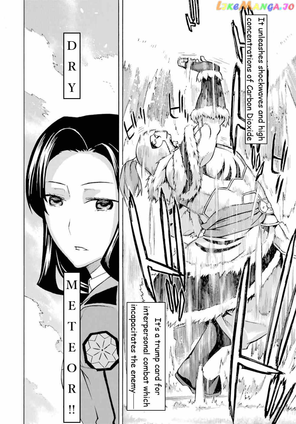 Mahouka Koukou no Rettousei - Yokohama Souran Hen chapter 23 - page 33