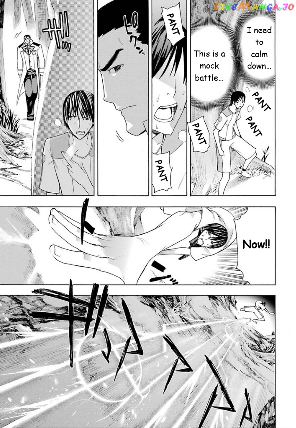 Mahouka Koukou no Rettousei - Yokohama Souran Hen chapter 9 - page 12