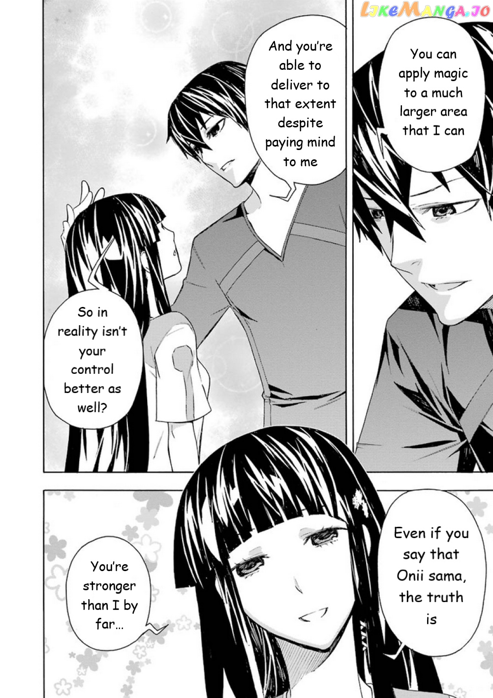 Mahouka Koukou no Rettousei - Yokohama Souran Hen chapter 9 - page 31