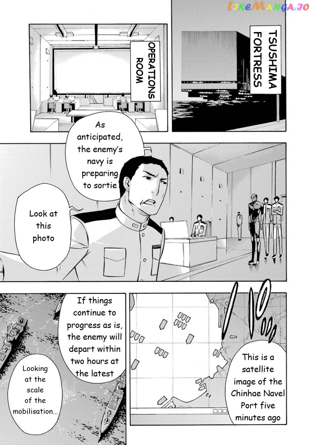 Mahouka Koukou no Rettousei - Yokohama Souran Hen chapter 24 - page 16