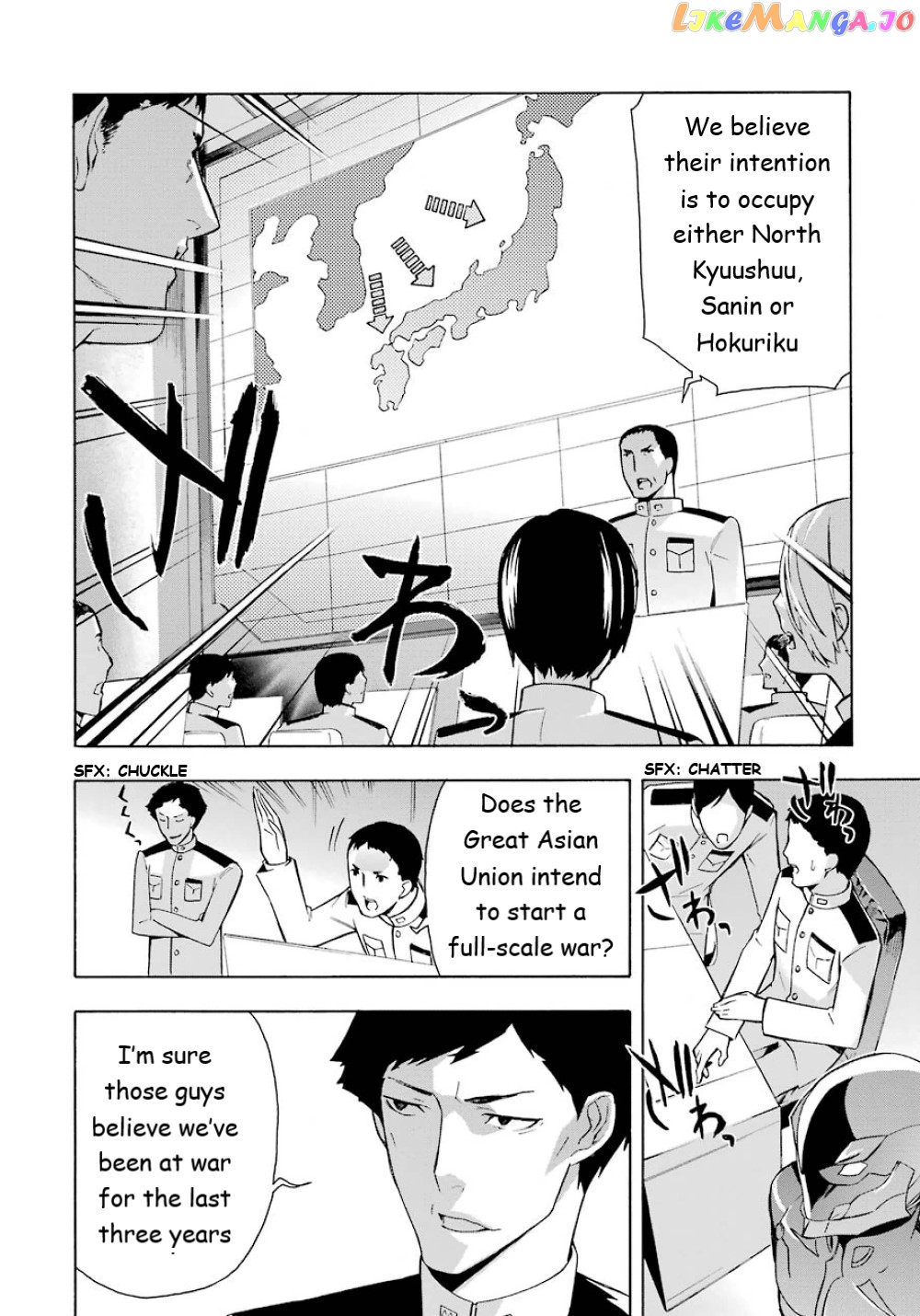 Mahouka Koukou no Rettousei - Yokohama Souran Hen chapter 24 - page 17