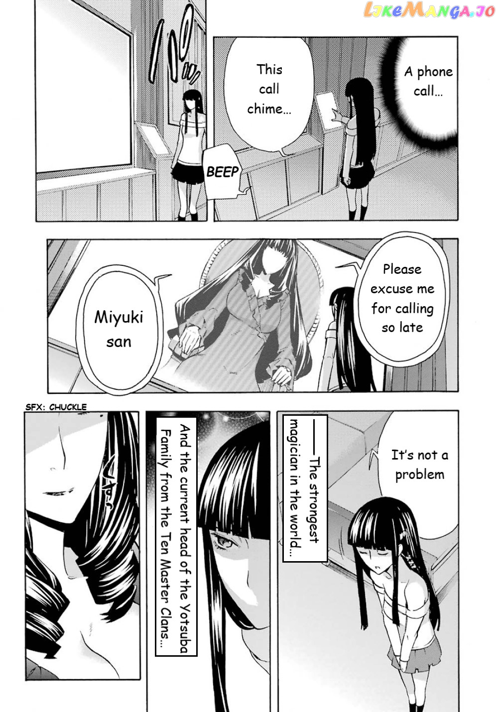 Mahouka Koukou no Rettousei - Yokohama Souran Hen chapter 24 - page 20