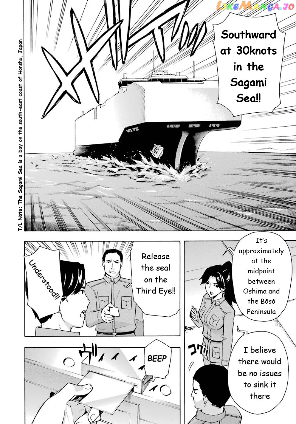 Mahouka Koukou no Rettousei - Yokohama Souran Hen chapter 24 - page 4