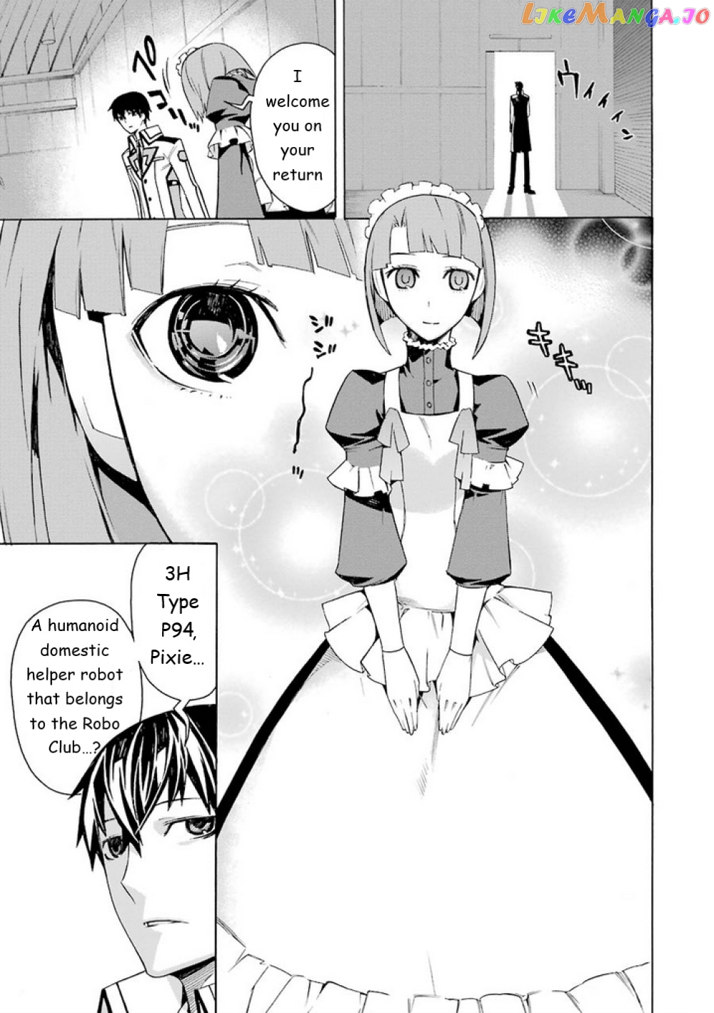 Mahouka Koukou no Rettousei - Yokohama Souran Hen chapter 10 - page 22