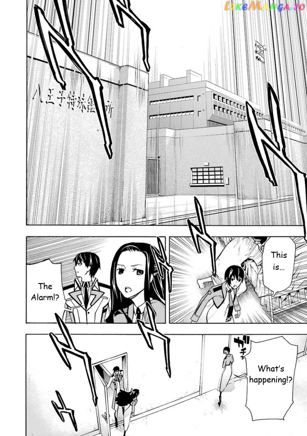 Mahouka Koukou no Rettousei - Yokohama Souran Hen chapter 13 - page 14