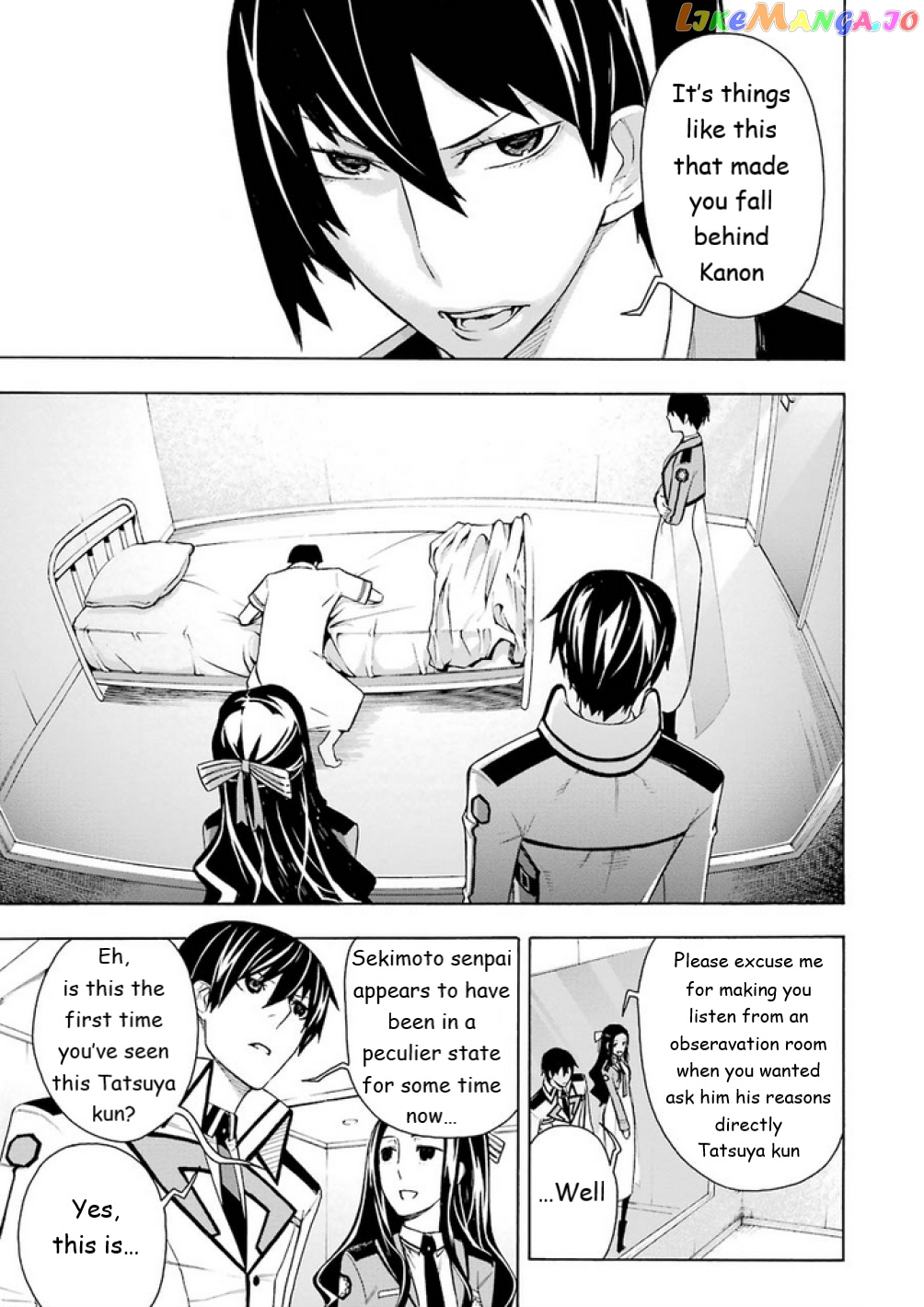 Mahouka Koukou no Rettousei - Yokohama Souran Hen chapter 13 - page 9