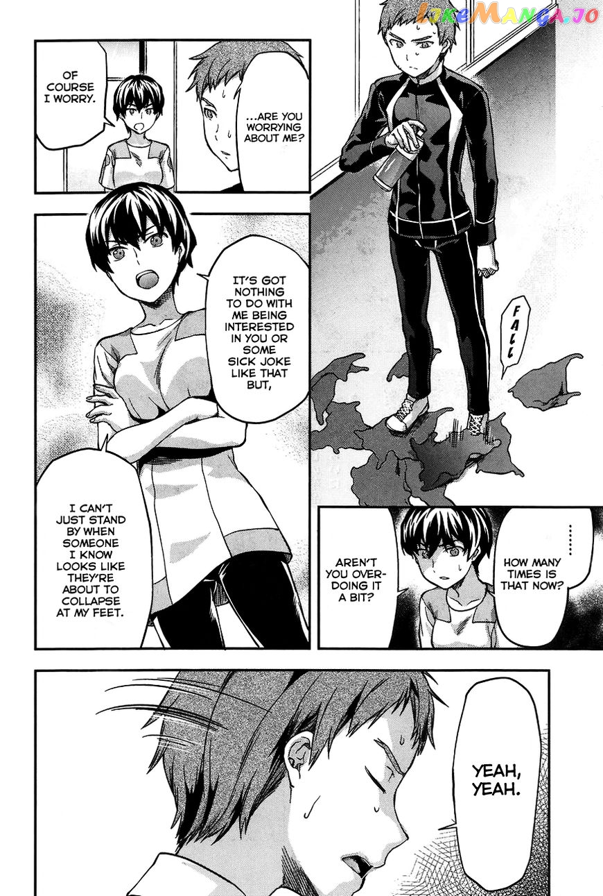 Mahouka Koukou no Rettousei - Natsuyasumi Hen chapter 3 - page 7