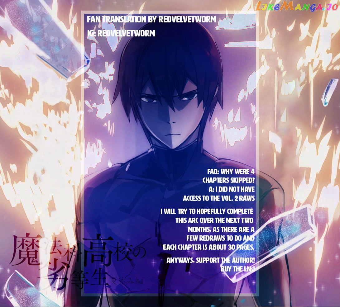 Mahouka Koukou no Rettousei - Natsuyasumi Hen chapter 7 - page 32