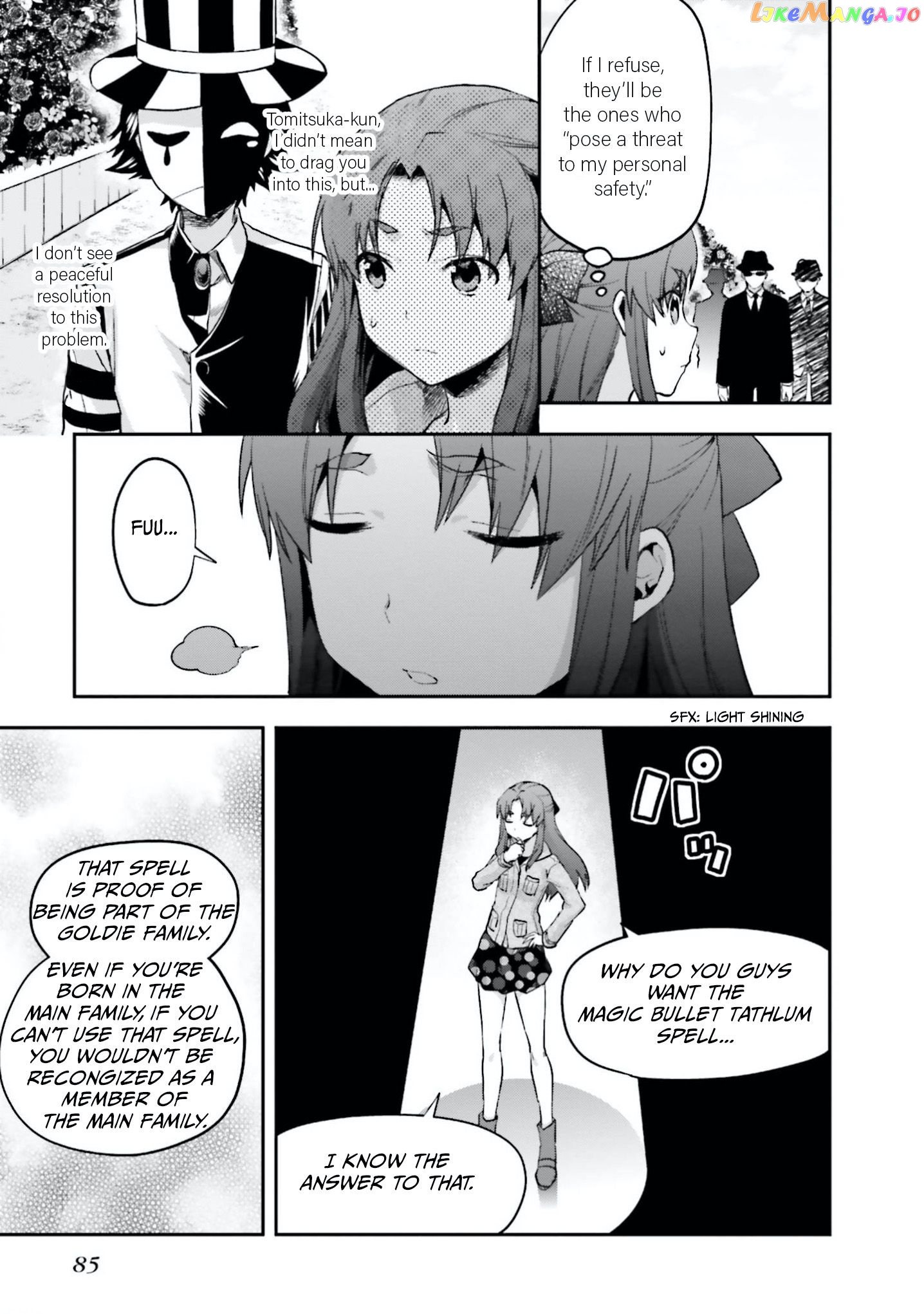 Mahouka Koukou no Rettousei - Natsuyasumi Hen chapter 8 - page 3