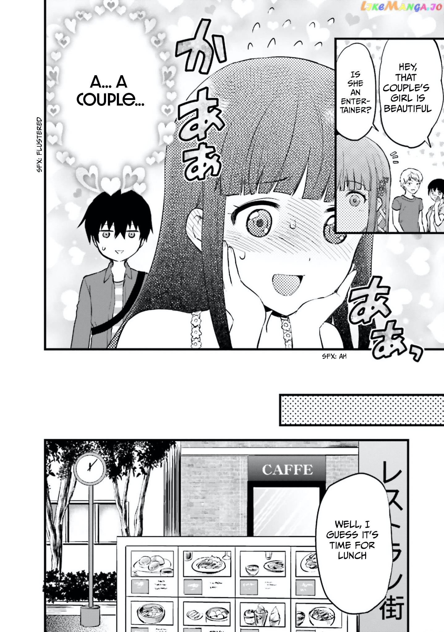 Mahouka Koukou no Rettousei - Natsuyasumi Hen chapter 12 - page 17