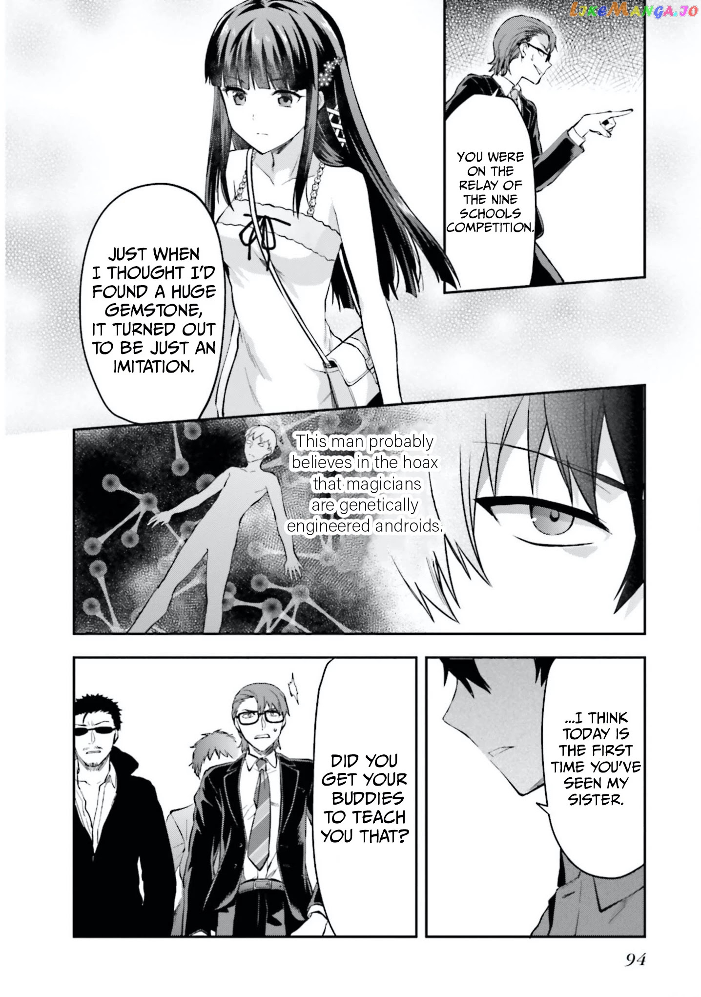 Mahouka Koukou no Rettousei - Natsuyasumi Hen chapter 13 - page 16