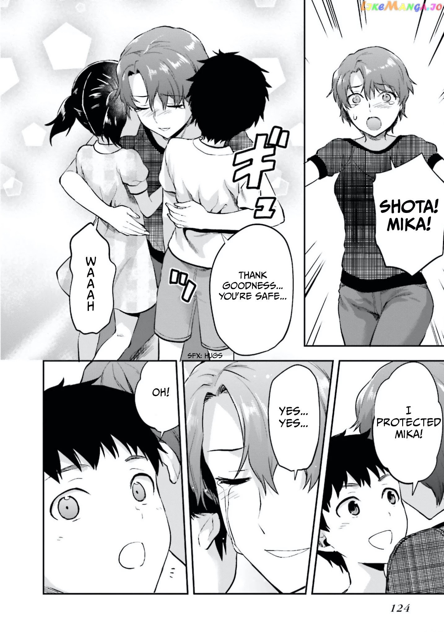 Mahouka Koukou no Rettousei - Natsuyasumi Hen chapter 14 - page 18