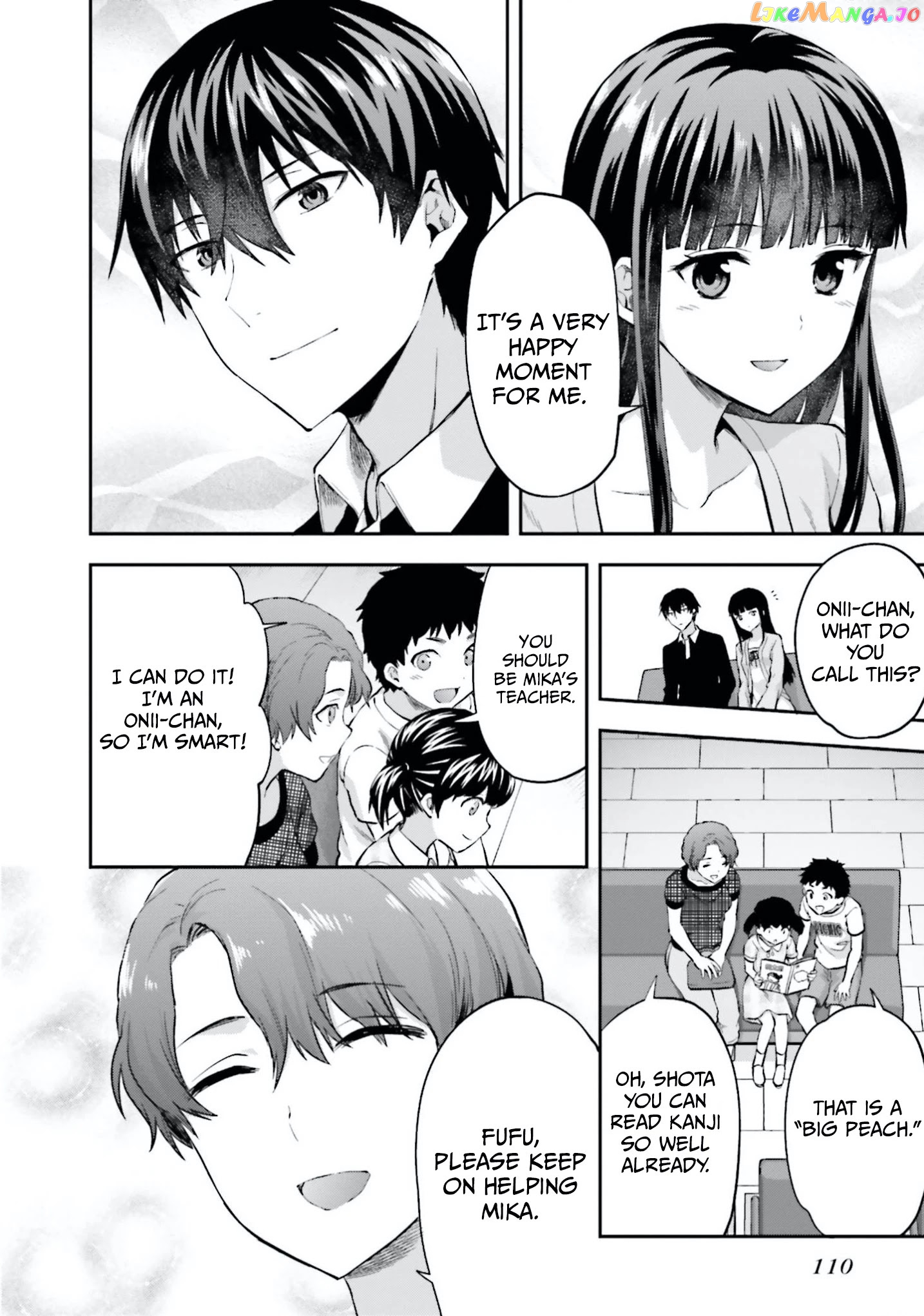 Mahouka Koukou no Rettousei - Natsuyasumi Hen chapter 14 - page 4