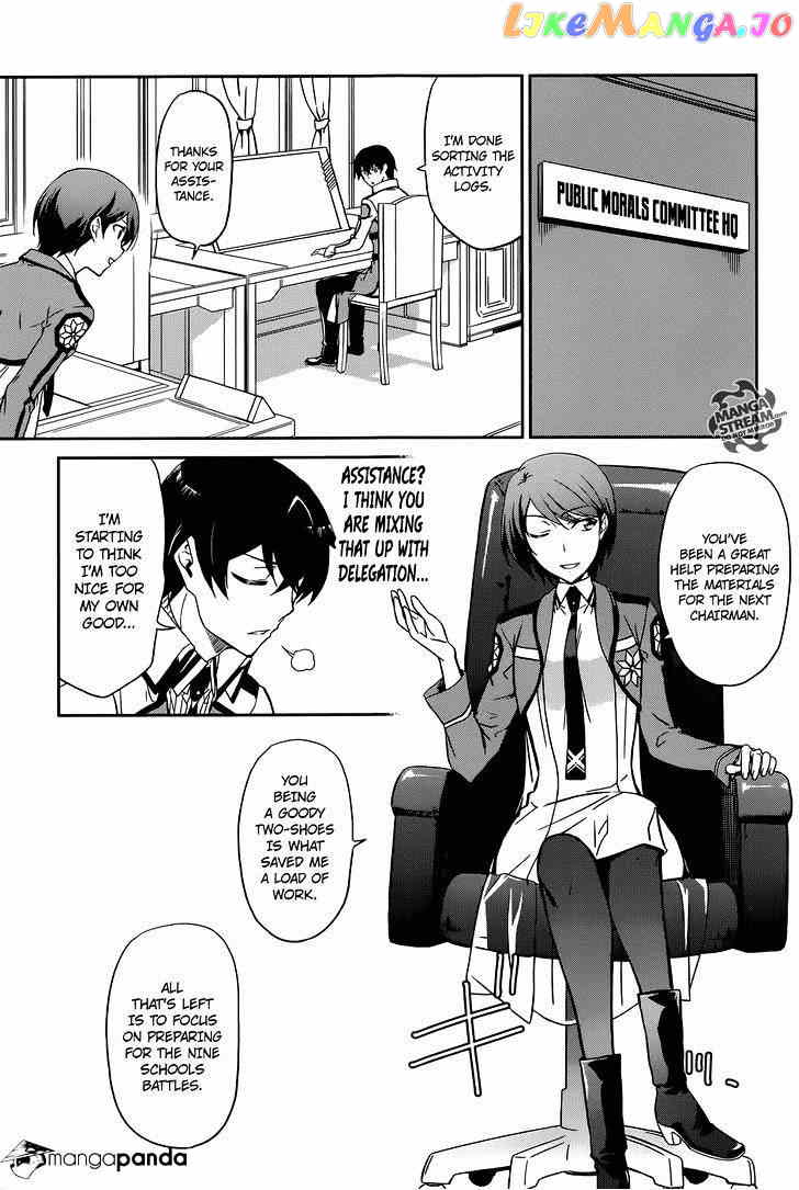 Mahouka Koukou No Rettousei – Kyuukousen Hen chapter 1 - page 11