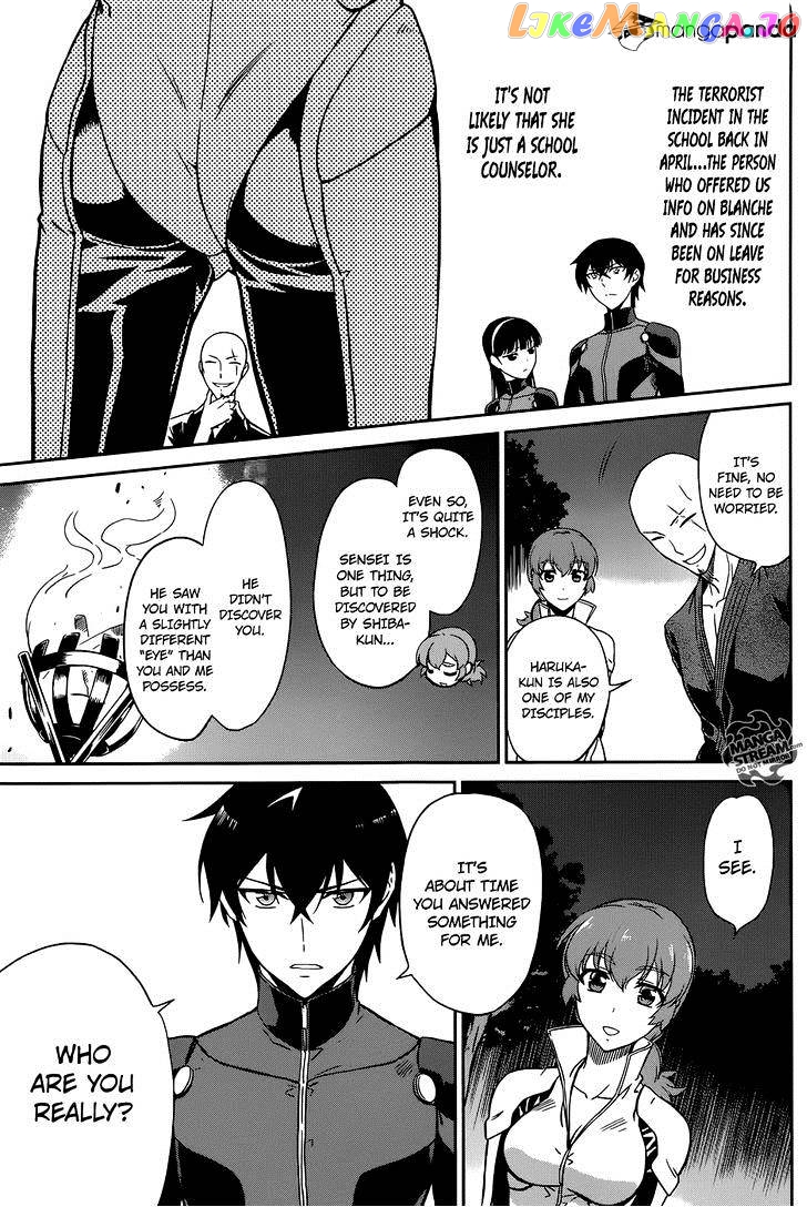 Mahouka Koukou No Rettousei – Kyuukousen Hen chapter 1 - page 27