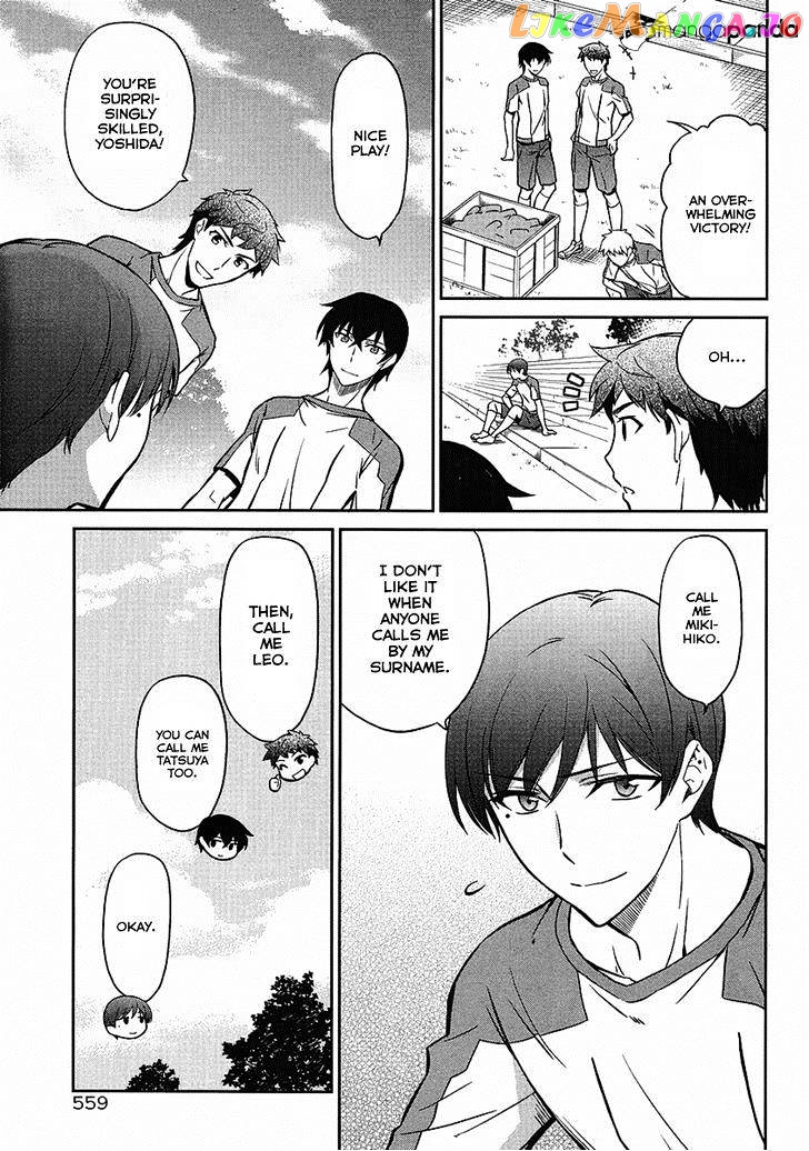 Mahouka Koukou No Rettousei – Kyuukousen Hen chapter 2 - page 11