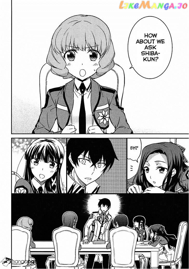 Mahouka Koukou No Rettousei – Kyuukousen Hen chapter 2 - page 20