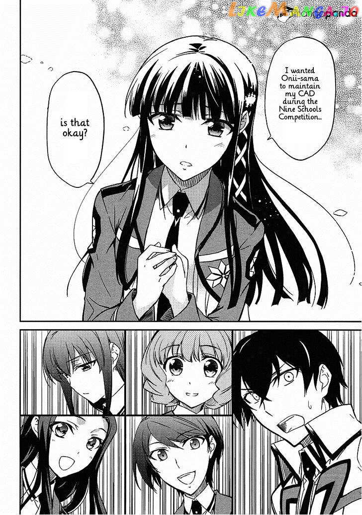 Mahouka Koukou No Rettousei – Kyuukousen Hen chapter 2 - page 24