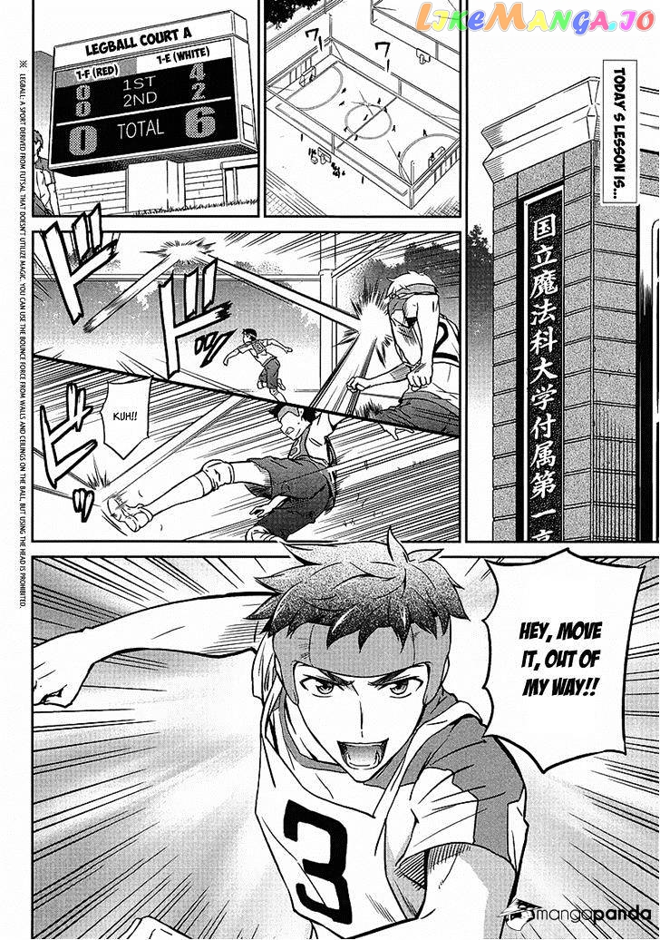 Mahouka Koukou No Rettousei – Kyuukousen Hen chapter 2 - page 4