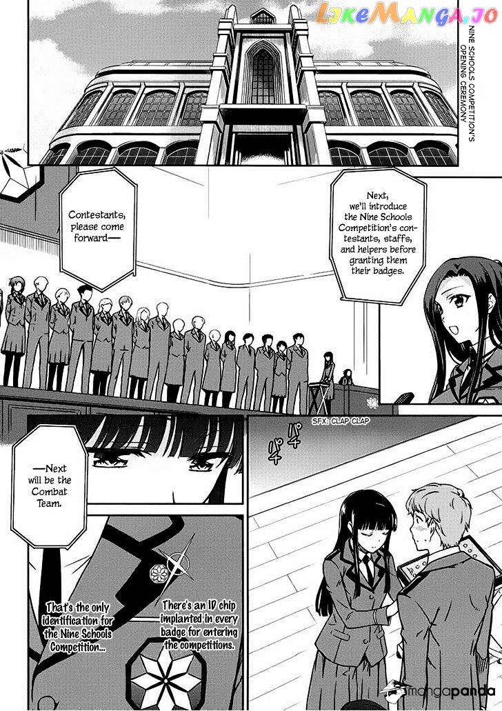 Mahouka Koukou No Rettousei – Kyuukousen Hen chapter 5 - page 2