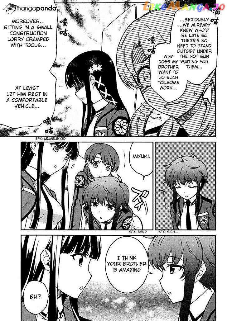 Mahouka Koukou No Rettousei – Kyuukousen Hen chapter 5 - page 27