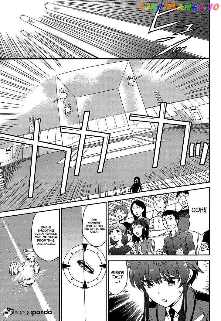 Mahouka Koukou No Rettousei – Kyuukousen Hen chapter 8 - page 21