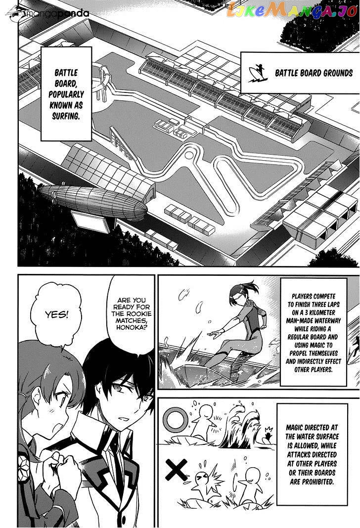 Mahouka Koukou No Rettousei – Kyuukousen Hen chapter 8 - page 26