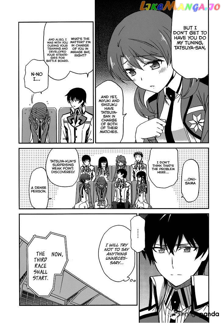 Mahouka Koukou No Rettousei – Kyuukousen Hen chapter 8 - page 27