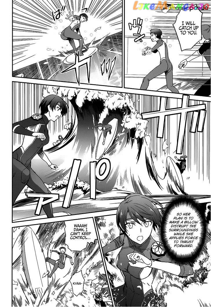 Mahouka Koukou No Rettousei – Kyuukousen Hen chapter 8 - page 30