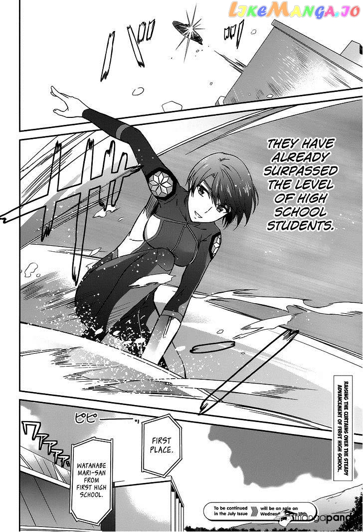 Mahouka Koukou No Rettousei – Kyuukousen Hen chapter 8 - page 34