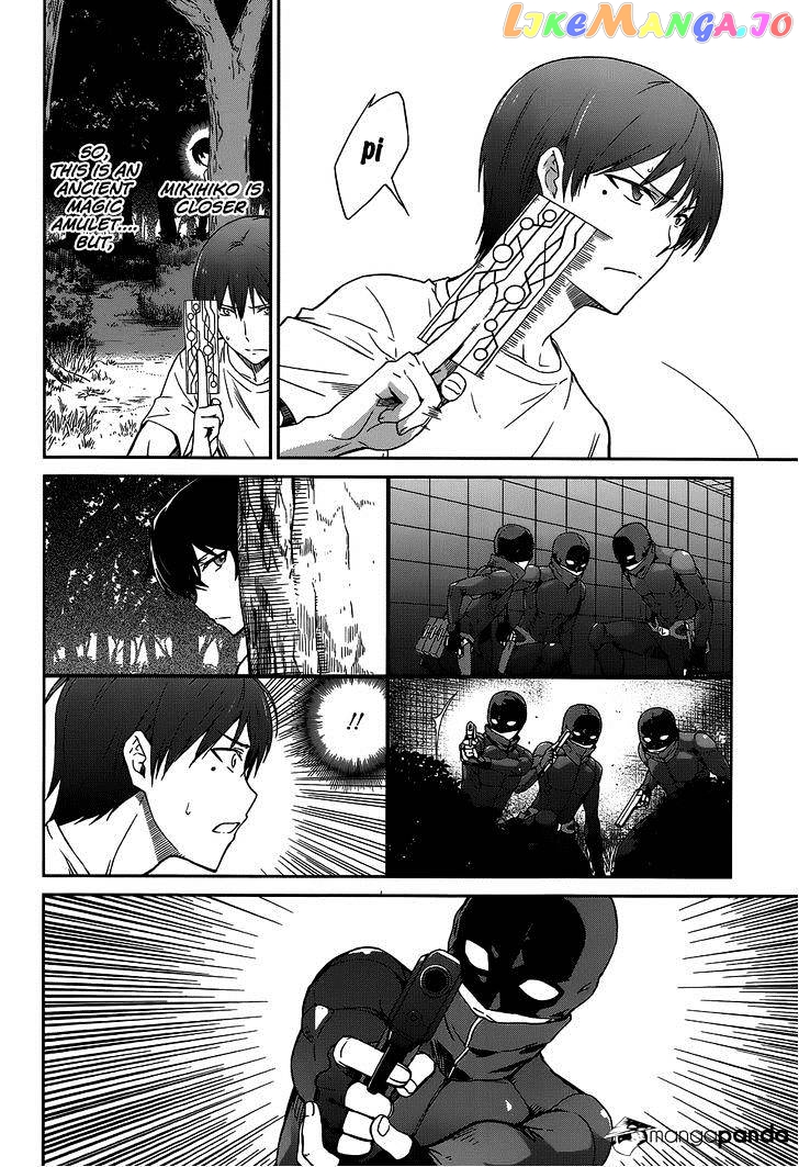 Mahouka Koukou No Rettousei – Kyuukousen Hen chapter 8 - page 5