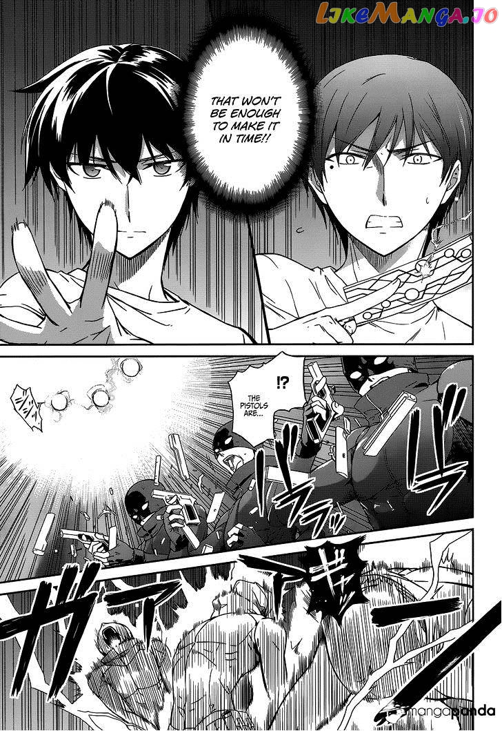 Mahouka Koukou No Rettousei – Kyuukousen Hen chapter 8 - page 6