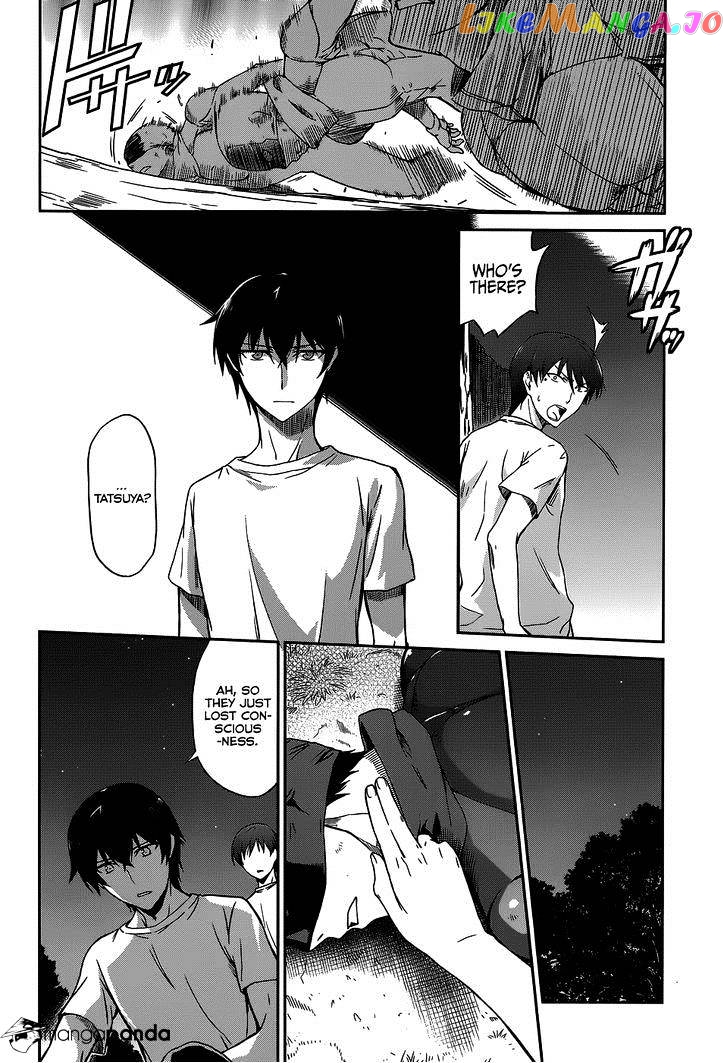 Mahouka Koukou No Rettousei – Kyuukousen Hen chapter 8 - page 7