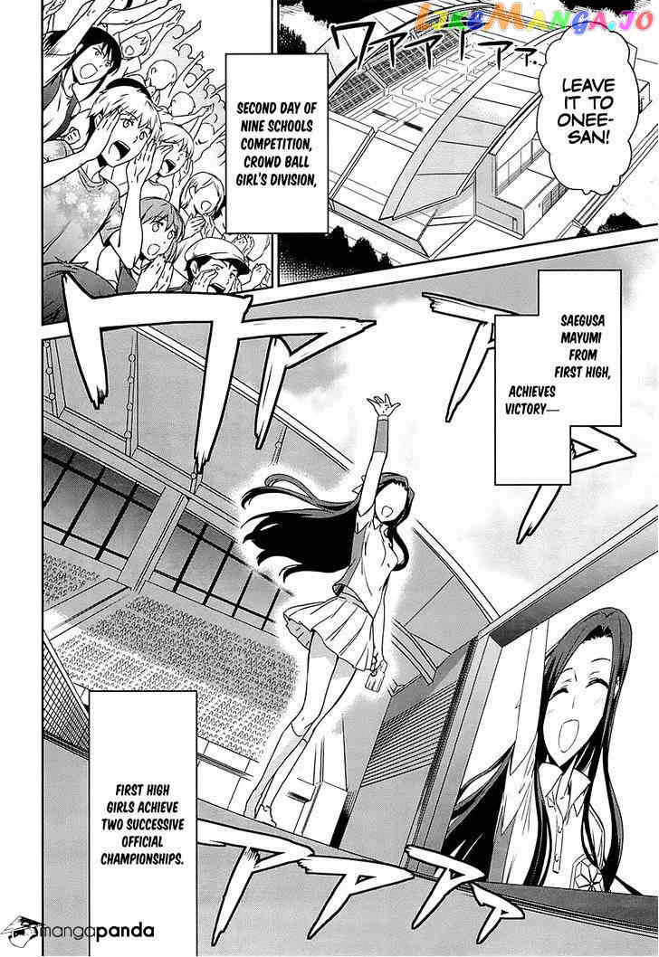 Mahouka Koukou No Rettousei – Kyuukousen Hen chapter 9 - page 34