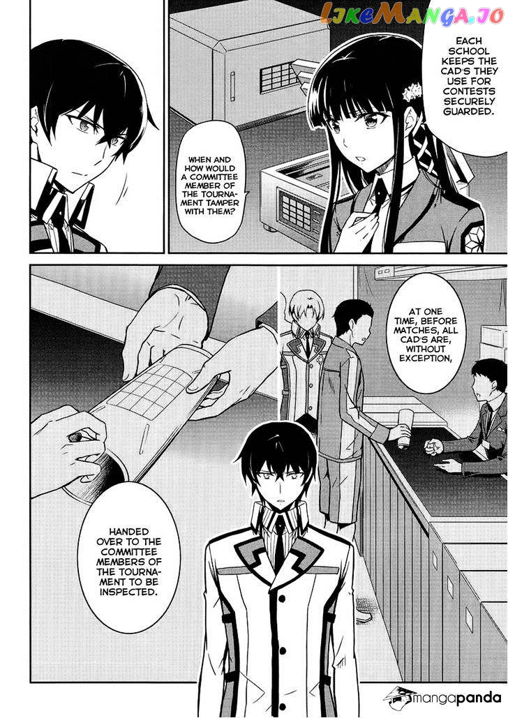 Mahouka Koukou No Rettousei – Kyuukousen Hen chapter 11 - page 10