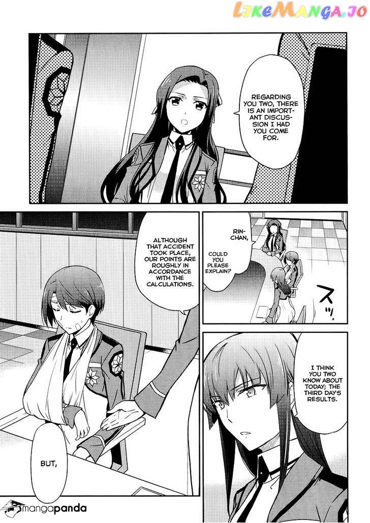 Mahouka Koukou No Rettousei – Kyuukousen Hen chapter 11 - page 13