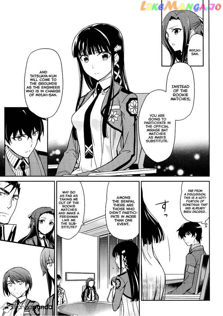 Mahouka Koukou No Rettousei – Kyuukousen Hen chapter 11 - page 15