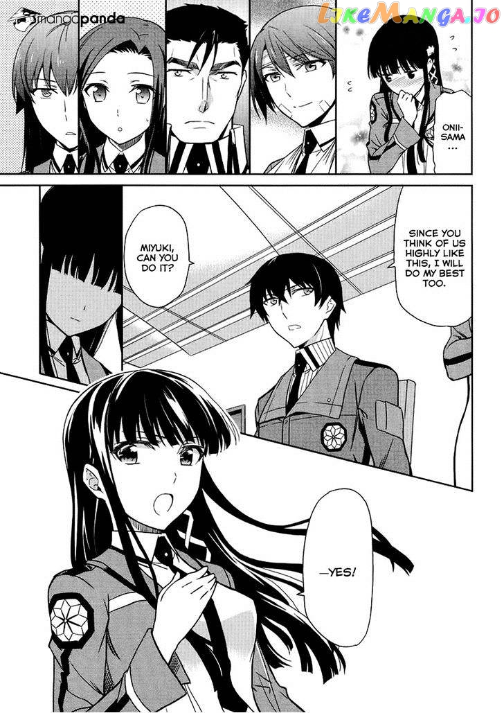 Mahouka Koukou No Rettousei – Kyuukousen Hen chapter 11 - page 17