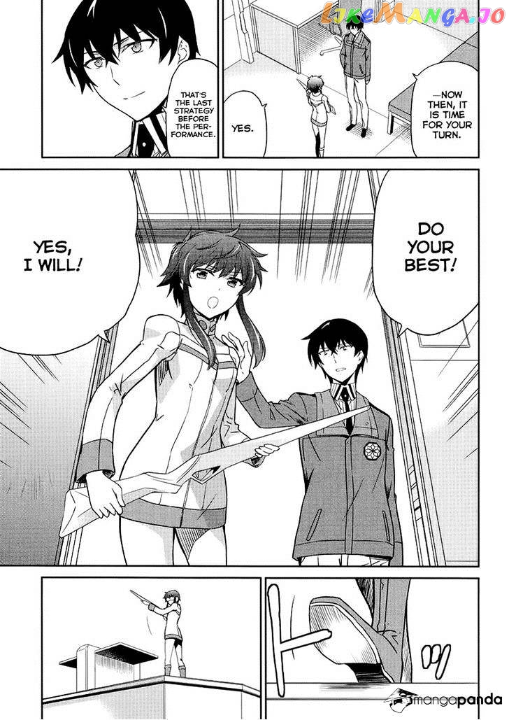 Mahouka Koukou No Rettousei – Kyuukousen Hen chapter 11 - page 21